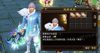 2023天龙最新爆料